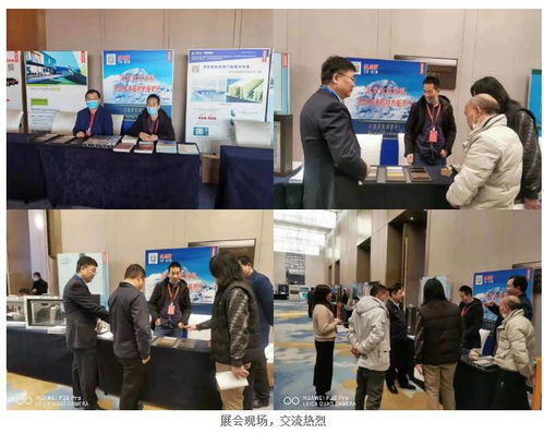 新艾隆主辦第23屆中國(guó)國(guó)際門窗幕墻技術(shù)交流研討會(huì)，引領(lǐng)行業(yè)技術(shù)革新與交流