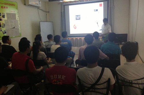 IT人技術(shù)交流沙龍第三期 探索技術(shù)轉(zhuǎn)讓的創(chuàng)新實(shí)踐與未來(lái)機(jī)遇