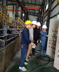 技術(shù)交流促成長(zhǎng)，經(jīng)驗(yàn)共享謀發(fā)展——大萬兩選礦廠技術(shù)人員交流活動(dòng)紀(jì)實(shí)