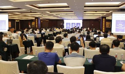 技術(shù)交融 智啟未來 —— 記第七十四期邕城創(chuàng)新匯中國(guó)-東盟（華為）人工智能及軟件開發(fā)技術(shù)交流會(huì)