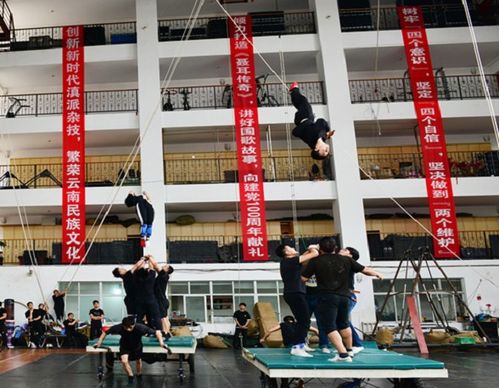 傳承紅色基因 打造藝術精品 云南文投集團以“文化+”黨建品牌鍛造發展紅色引擎