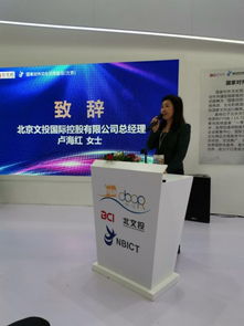 文化相通 山海偕行——探究一帶一路文化產(chǎn)業(yè)與旅游產(chǎn)業(yè)國(guó)際合作之路