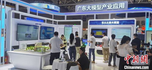 文博會觀察 大模型為文化產業發展提供新機遇，投融資熱度飆升